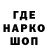 Конопля OG Kush Virgilio adamos