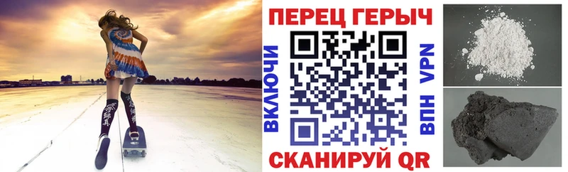 сколько стоит  Урус-Мартан  Героин VHQ 