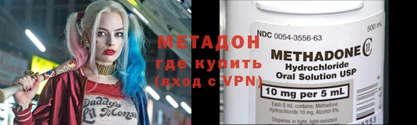 шишки Аркадак