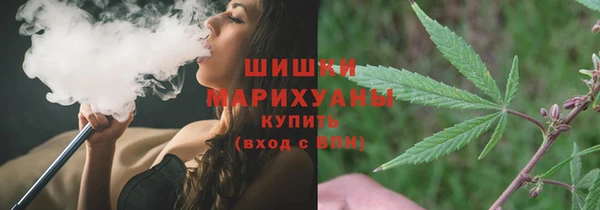 марки lsd Арсеньев