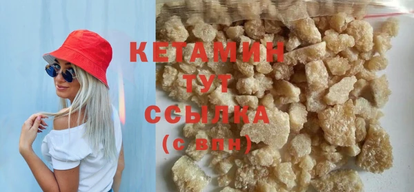 шишки Аркадак