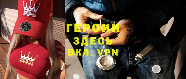 шишки Аркадак