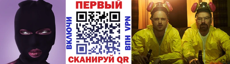 Первитин винт  Урус-Мартан 
